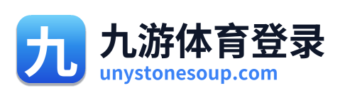 九游体育登录 Logo